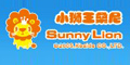 小獅王桑尼logo