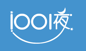 杭州業(yè)盛服飾有限公司