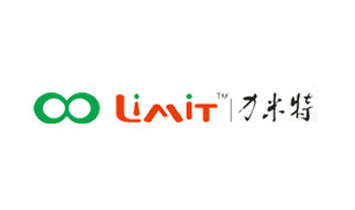 東莞市雙惠電子有限公司