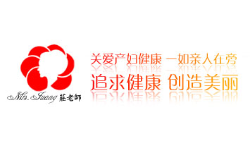 杰凱（廈門）食品有限公司