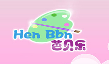 漢泰家具公司