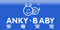 安奇寶寶logo