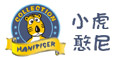 小虎憨尼品牌logo
