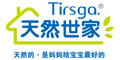 天然世家品牌logo