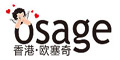 歐塞奇logo