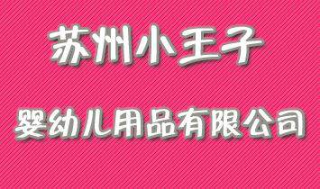 KС?j)׃Ʒ޹?>
            </a>
        </div>
        <p> С?j)׃ƷF(tun)޹˾һҼa(chn)Ʒаl(f)O(sh)Ӌ(j)a(chn)N۞һwČI(y)׃Ʒ˾</p><p> ˾Ȼh(hun)100%Ʒ¸ڴ߶˵ġˬƵ|(zh)냺ϵƷˬϵЋ׃ƷһֱNWЈ܇HЈهͺu(png)˾IژI(y)(w)</p><p> KС?j)׃Ʒ޹˾СӋ(j)׃ƷF(tun)޹˾ЇЈͶYO(sh)Tؓ(f)؟(z)ЇЈa(chn)N۵ċ׃Ʒ˾˾ԼһĹSI(y)ĠINF(tun)(du)TЇЈṩȻh(hun)100%ރ(yu)|(zh)׃ϵƷ</p>
    </div>    
	<!--(lin)ϵʽ-->
    <div   id=