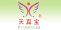 天真寶logo