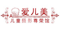 愛兒美logo