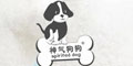 神氣狗狗logo