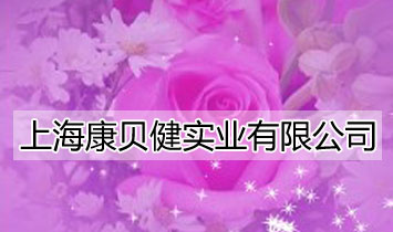 Ϻؐ(sh)I(y)޹˾