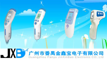 廣州市番禺金鑫寶電子有限公司