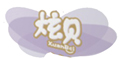 炫貝品牌logo