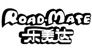 中山樂美達(dá)集團(tuán)有限公司