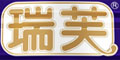 瑞芙品牌logo