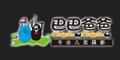 巴巴爸爸品牌logo