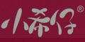 小希仔品牌logo