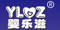 嬰樂(lè)滋logo