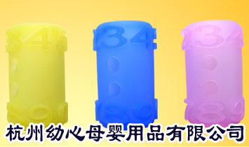 杭州幼心母嬰用品有限公司