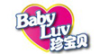 珍寶貝logo