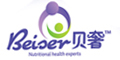 貝奢品牌logo