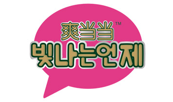 ˬI(y)ѝƬ