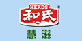 慧滋logo