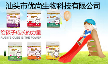 汕頭市優(yōu)尚生物科技有限公司