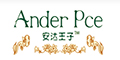 安達王子品牌logo