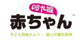 阿卡襁品牌logo