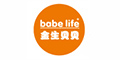 金生貝貝品牌logo