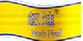 紐迪品牌logo