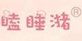 瞌睡潴品牌logo