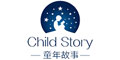童年故事品牌logo