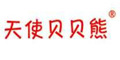 天使貝貝熊品牌logo