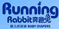 奔跑兔品牌logo
