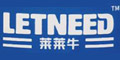 萊萊牛logo