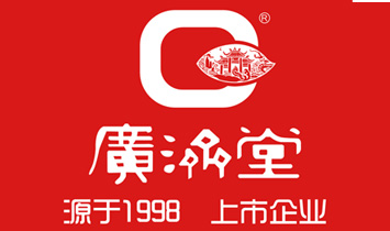 廣東廣濟堂醫(yī)藥實業(yè)股份有限公司