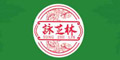 詠芝林品牌logo
