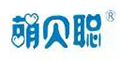萌貝聰品牌logo