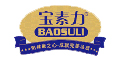 寶素力品牌logo