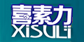 喜素力品牌logo