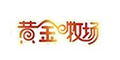 黃金牧場(chǎng)品牌logo