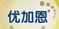 優(yōu)加恩品牌logo