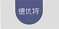 德優(yōu)特品牌logo