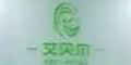 艾貝爾品牌logo