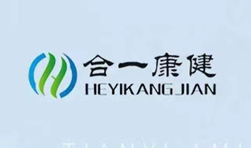 遼寧合一康健生物科技有限公司