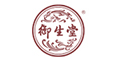 御生堂品牌logo
