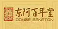 東阿百年堂品牌logo