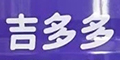 吉多多品牌logo