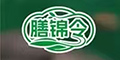 膳錦令品牌logo